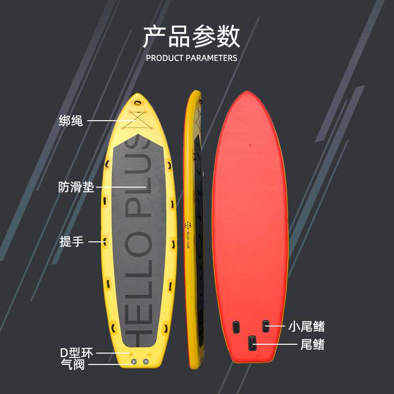 工厂5.8米站立式桨板PVC滑水板浆板充气SUP冲浪板水上巴士桨板批