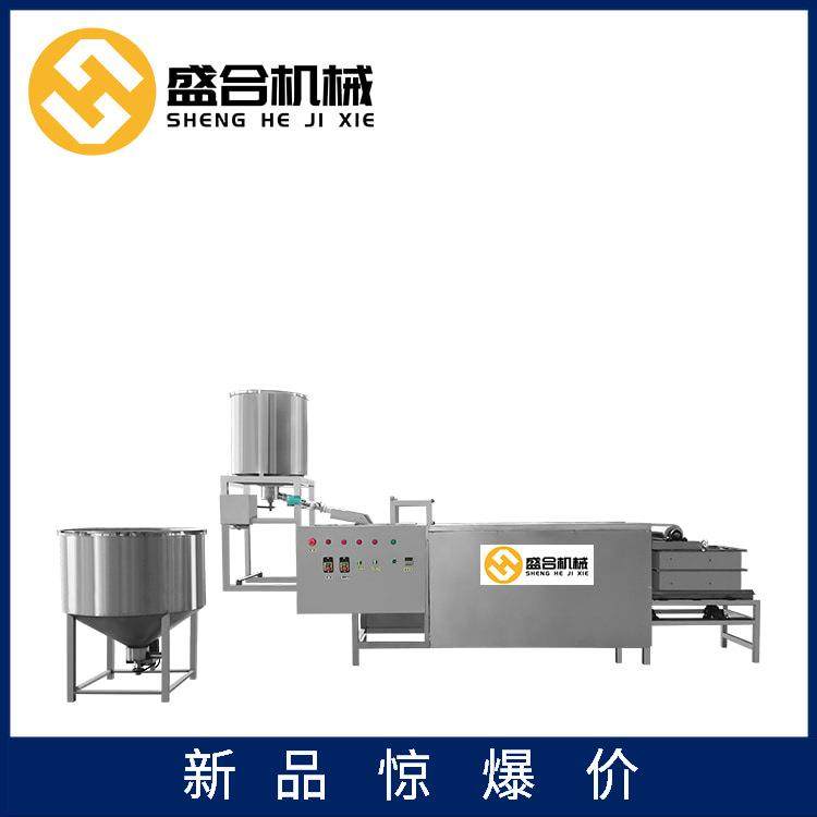 小型作坊全自动豆腐皮机千张百叶加工设备做豆腐皮的机器视频