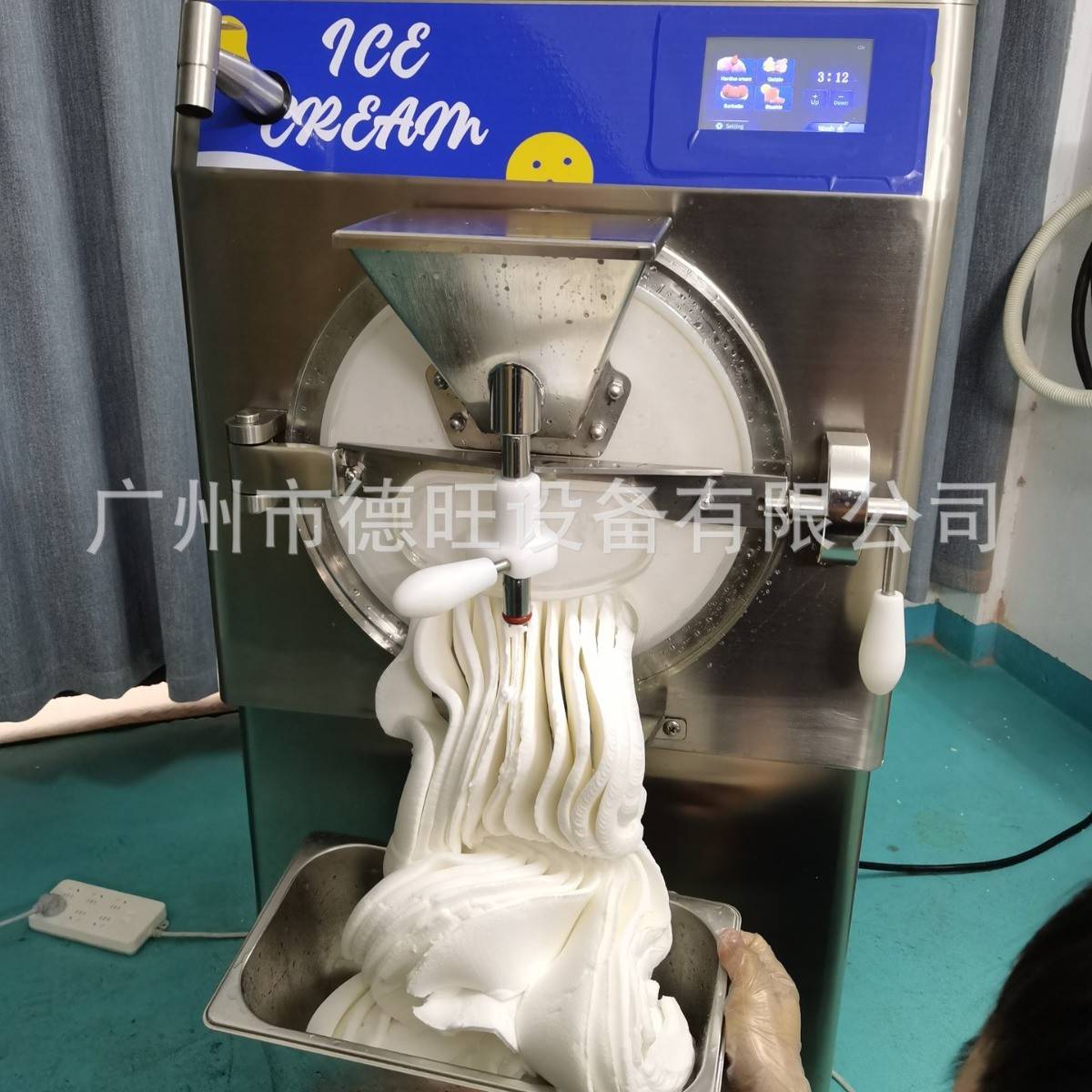 明毅48L全自动冰激凌的机器商用立式硬冰淇淋机icecreammachine