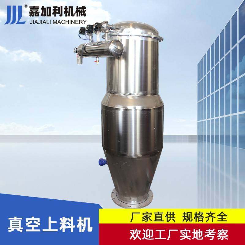 上料机全自动输送饲料粉末管式送料机真空高效吸料机,五金/工具,制袋机,淘宝优惠券,粉丝福利购,淘宝优惠卷