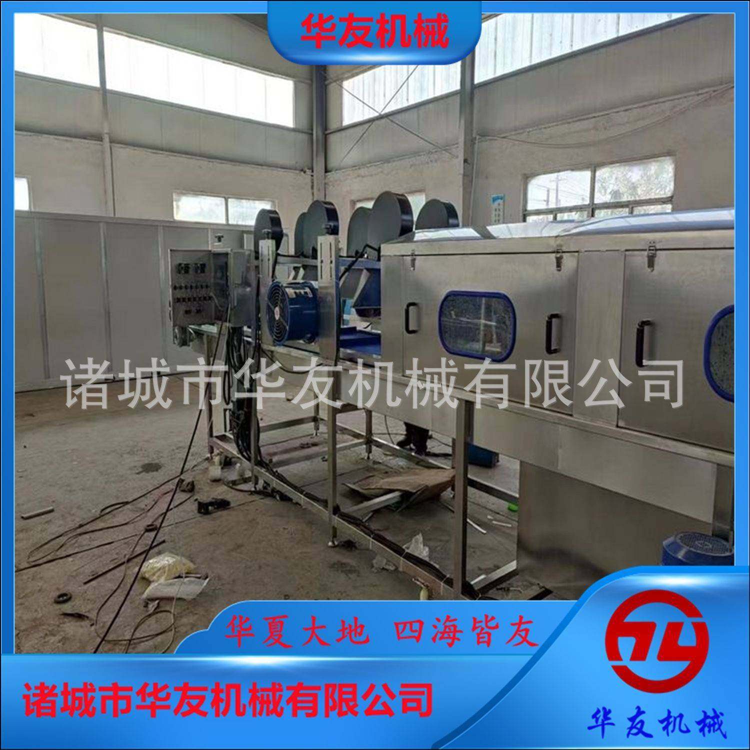 月饼托盘清洗机糕点面食周转筐清洗设备自动化洗筐机,清洗/食品/商业设备,其他食品加工设备,淘宝优惠券,粉丝福利购,淘宝优惠卷