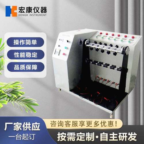 插头引线线材摇摆试验机弯折寿命试验机数据电源线摇摆疲劳测试机