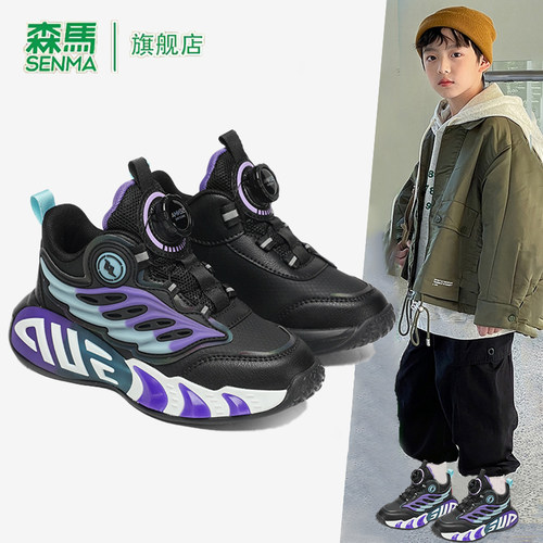 森马童鞋旗舰店正品儿童运动鞋