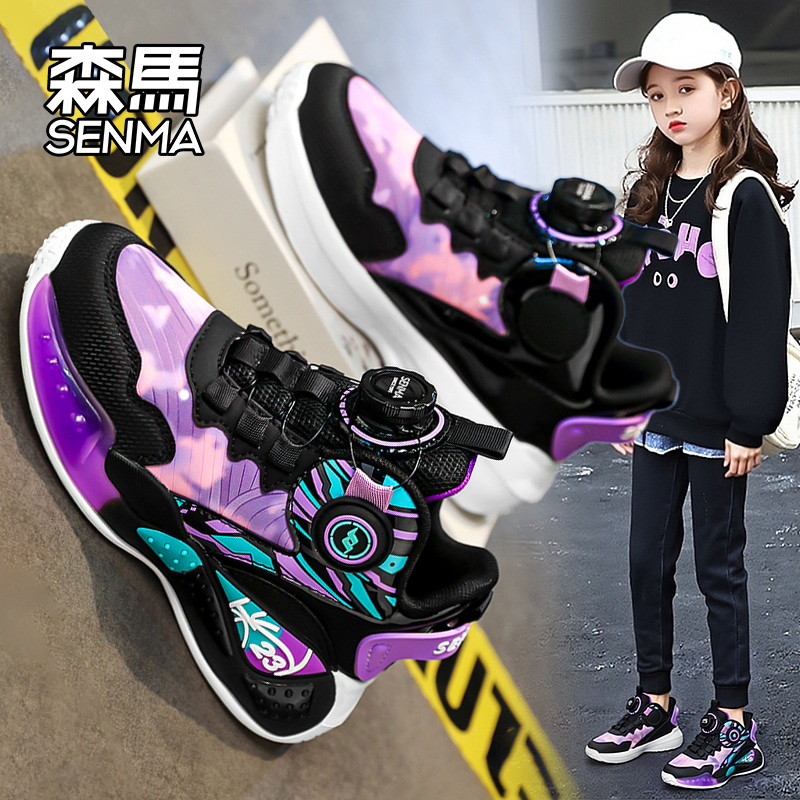 森马童鞋旗舰店正品儿童篮球鞋