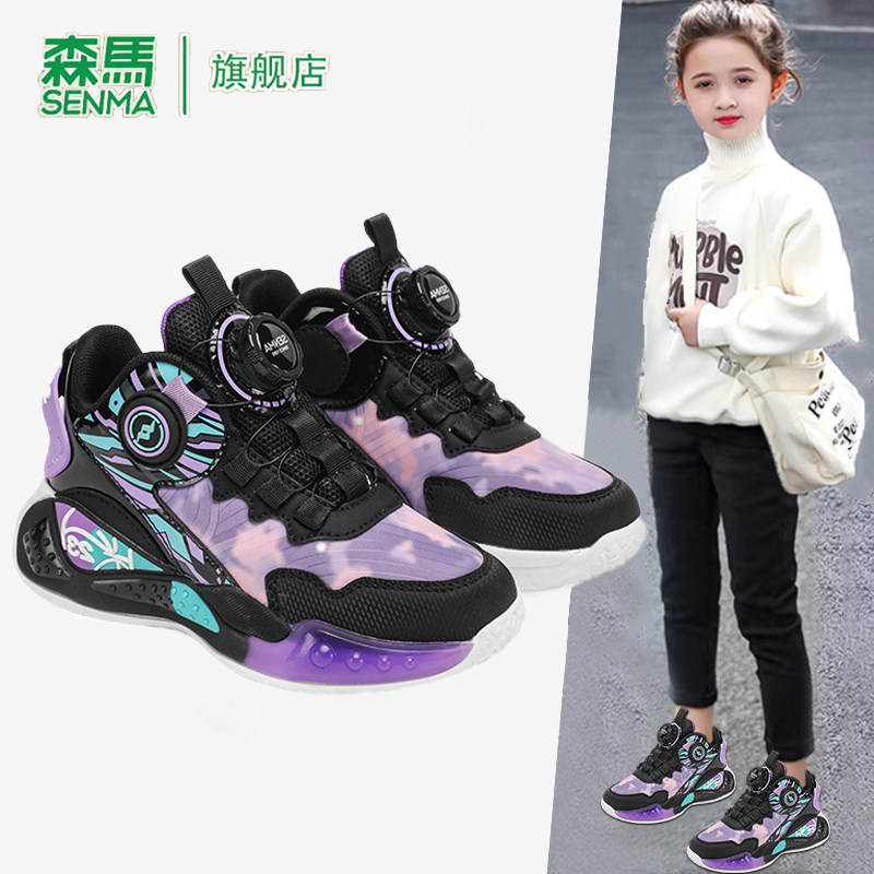 森马童鞋旗舰店正品儿童运动鞋