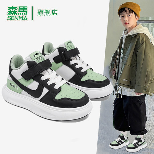 森马童鞋旗舰店正品儿童板鞋