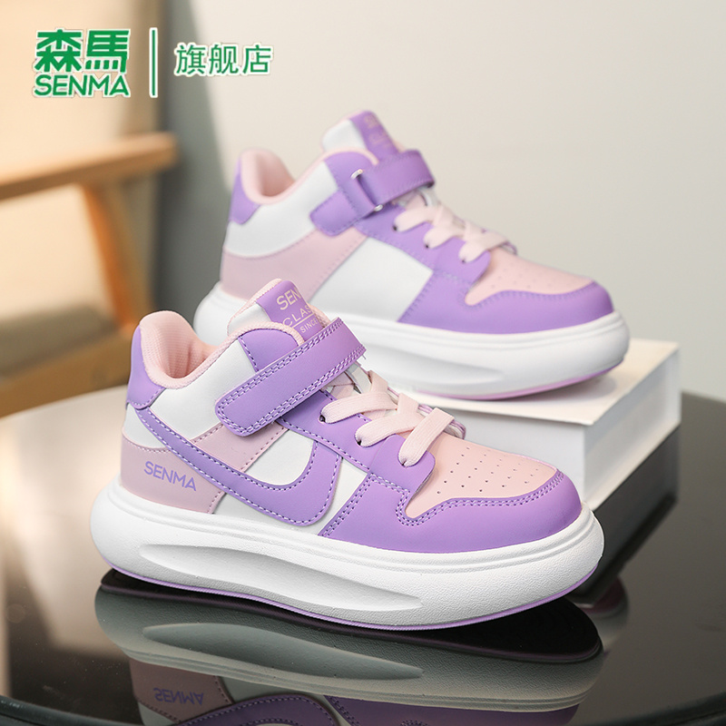 森马童鞋旗舰店正品儿童板鞋