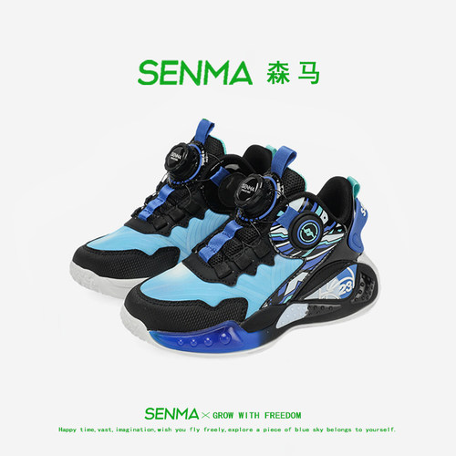 森马童鞋旗舰店正品儿童运动鞋