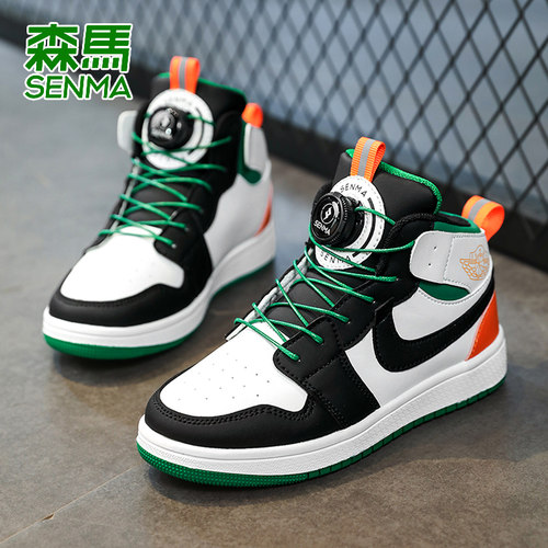 森马童鞋旗舰店正品儿童板鞋