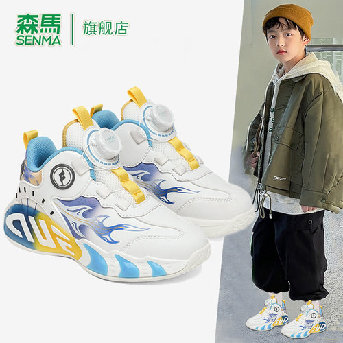 森马童鞋旗舰店正品儿童运动鞋