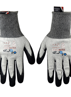 赛立特N10600A丁腈磨砂手掌5级防切割手套防划伤防刮耐磨防滑防油