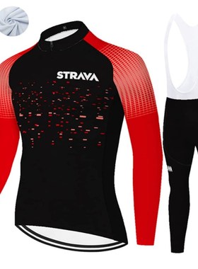 2022款STRAVA抓绒长袖骑行服男女款山地公路自行车队服环法装备服