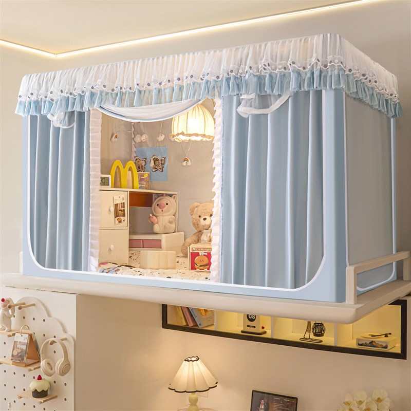 2025新款a类上下铺n植绒强遮光学生蚊帐0.8m0.9米床寝室宿舍隐私