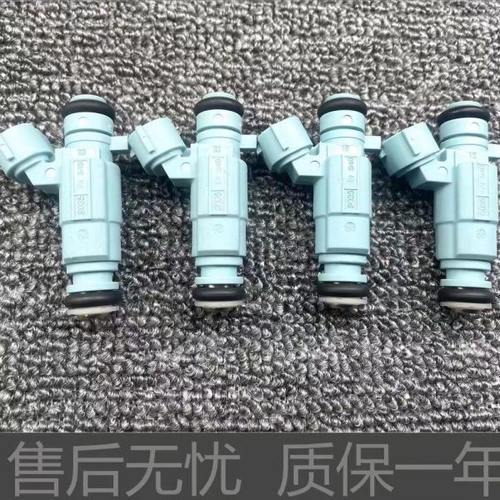 适用帕萨特B5 2.0 桑塔纳3000 普桑 志俊1.8 改装12孔省油喷油嘴