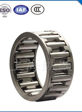 K556017 K556020 K556025 K556027 K556030 进口品质花篮滚针轴承