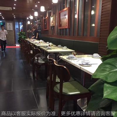 宿迁淮安湘菜馆西餐m厅茶餐厅休闲餐吧卡座沙发桌椅台凳组合厂家
