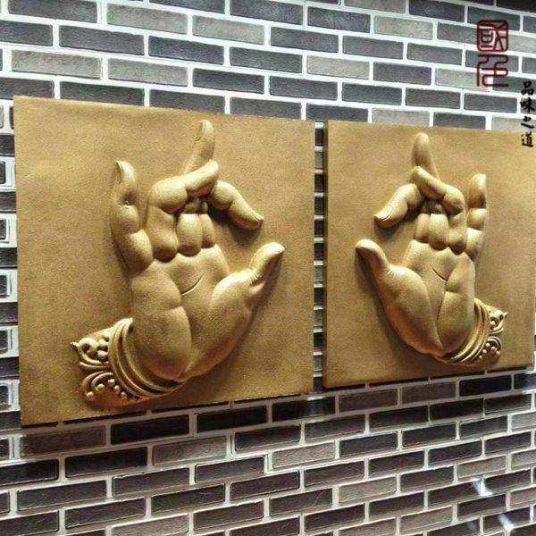 新中式仿古禅意佛手壁饰挂件墙面装饰立体浮雕背景墙家居饰品软装