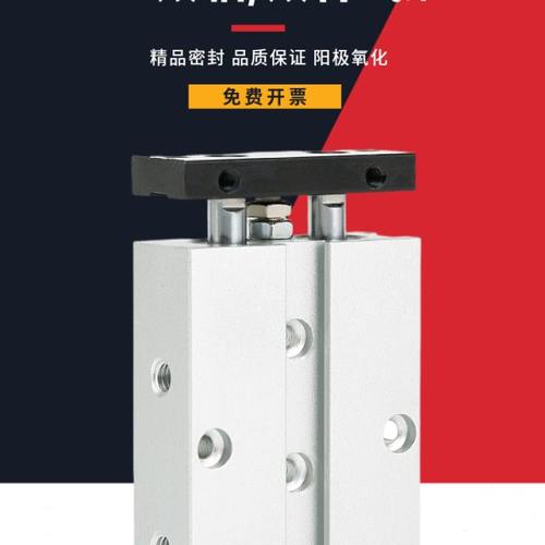 双轴双杆夹具小型气缸 TN25*10-15-20-25-30-40-50-75-80-90x100S