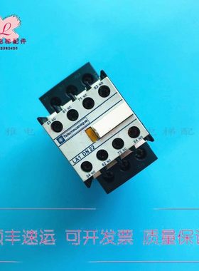 电梯交流接触器 LC1D32 带LA1-DN22C配套辅助触头 原装现货实拍