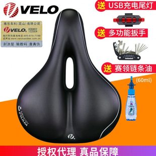 VELO维乐山地折叠自行车坐垫超软真空一体防水鞍座加厚宽舒适6103