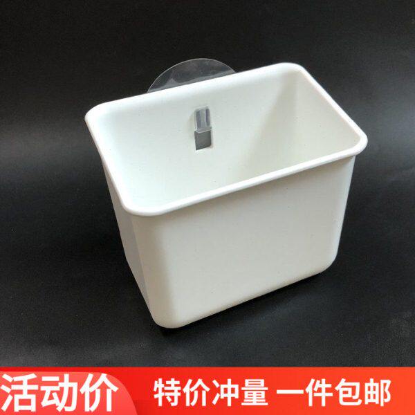 日系创意收纳架无痕牙刷沥水架浴室多用收纳筒梳子整理架子收纳框