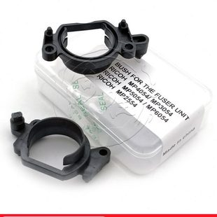 4504 5054 6054 理光MP2554 套筒 3554 2555定影膜轴套 胶套 3054