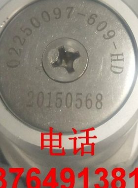 寿力LS10空压机维持阀02250097-609保压阀配件88290018-234压力阀