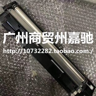 3040 3060 2560 京瓷1635 仓 2550 300I显影器 组件 2035