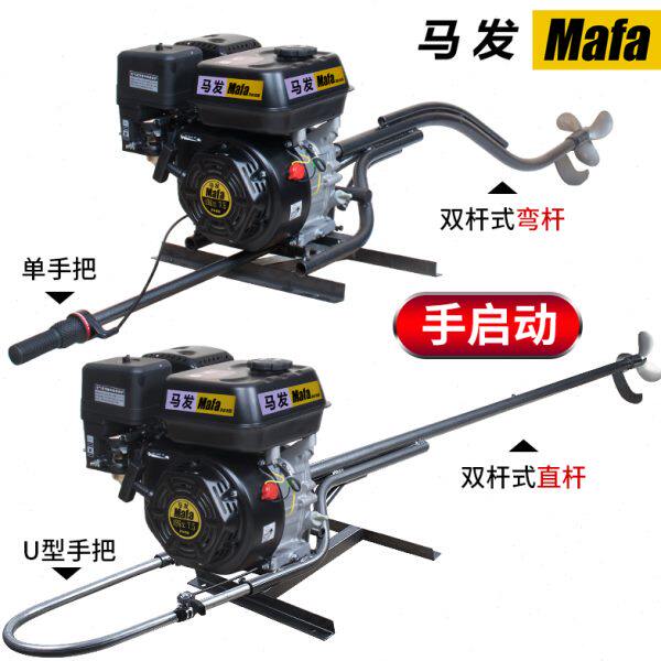 圣超嘉陵马发隆鑫船挂机船外机推进器大马力四冲程汽油挂浆机船用