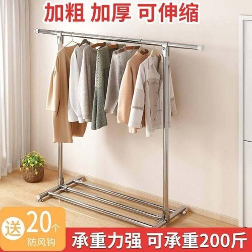 不锈钢简易晾衣架落地凉晒衣架衣架阳台衣挂衣杆折叠室内伸缩架子