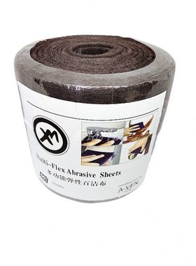 7521百洁布卷 紫色磨布卷家具金属木板油漆木工抛光布600目菜瓜片