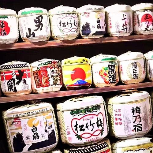 酒樽日式料理店装饰摆设品居酒屋日系清酒酒桶装修仿复古和风酒坛