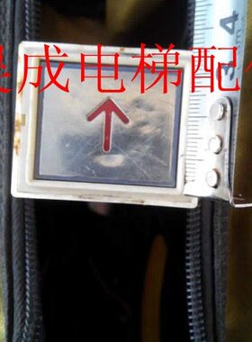 电梯按钮/方形按钮BA182/A4J24618A6/A4N24619/贝斯特按钮