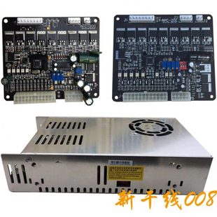 20E 20DAPC 305 24V电源 永创迪斯艾打包机线路板PC板 MCU APC