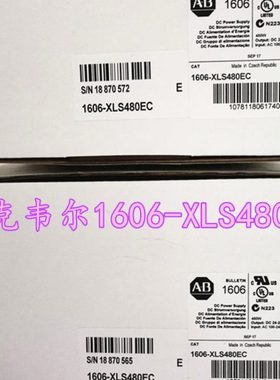 型号齐全 AB 电源1606-XLS120E  1606-XLE120E  XLE240E   XL120D
