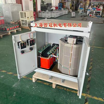 0-250V300V电压调节器220vTDGC2-40KVA交流单三相接触式调压器