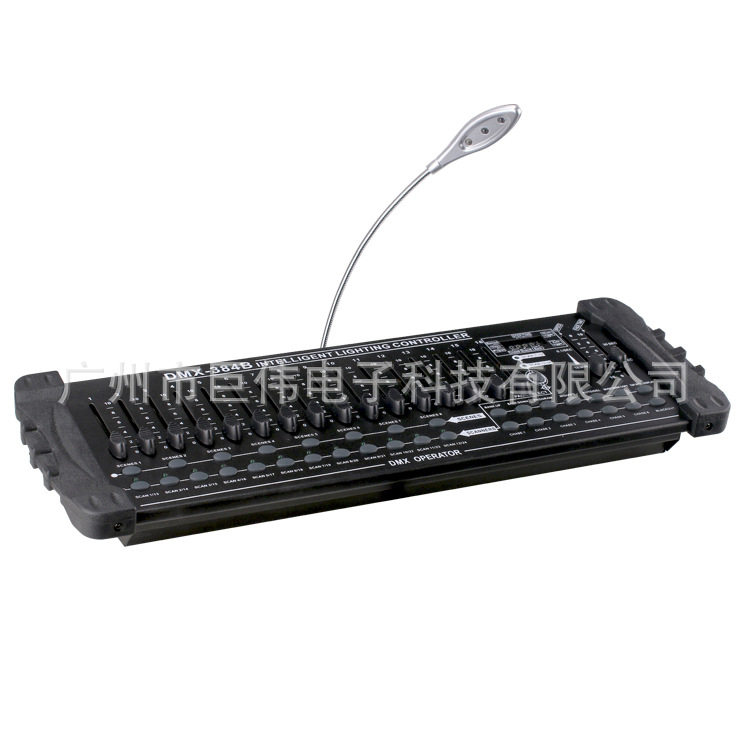 厂家直供384A/B控台DMX编程器/烧录器/烧录