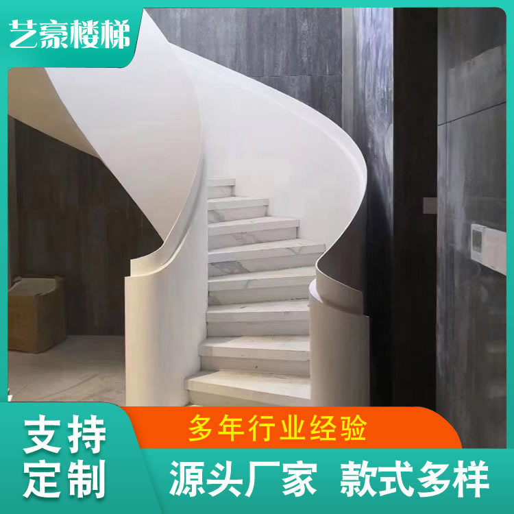 室内旋转楼梯加工定制钢结构圆弧卷弧旋转梯商场阁楼焊接弧形钢梯