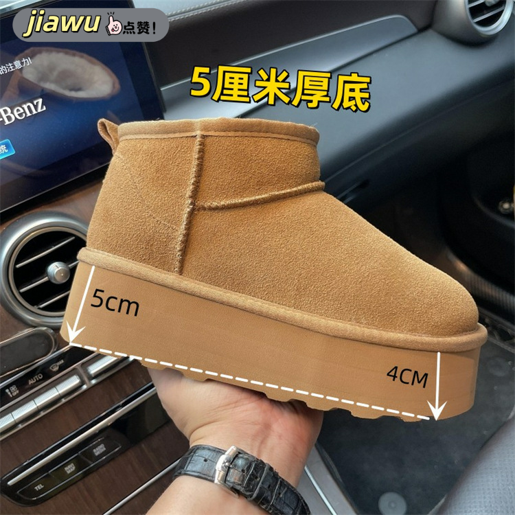 休闲新款短筒雪地靴女厚时装靴