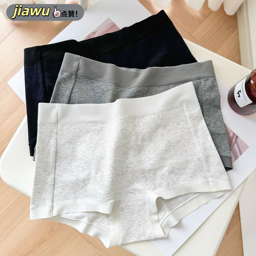 新款N敲好穿韩系小平角全棉裤柔