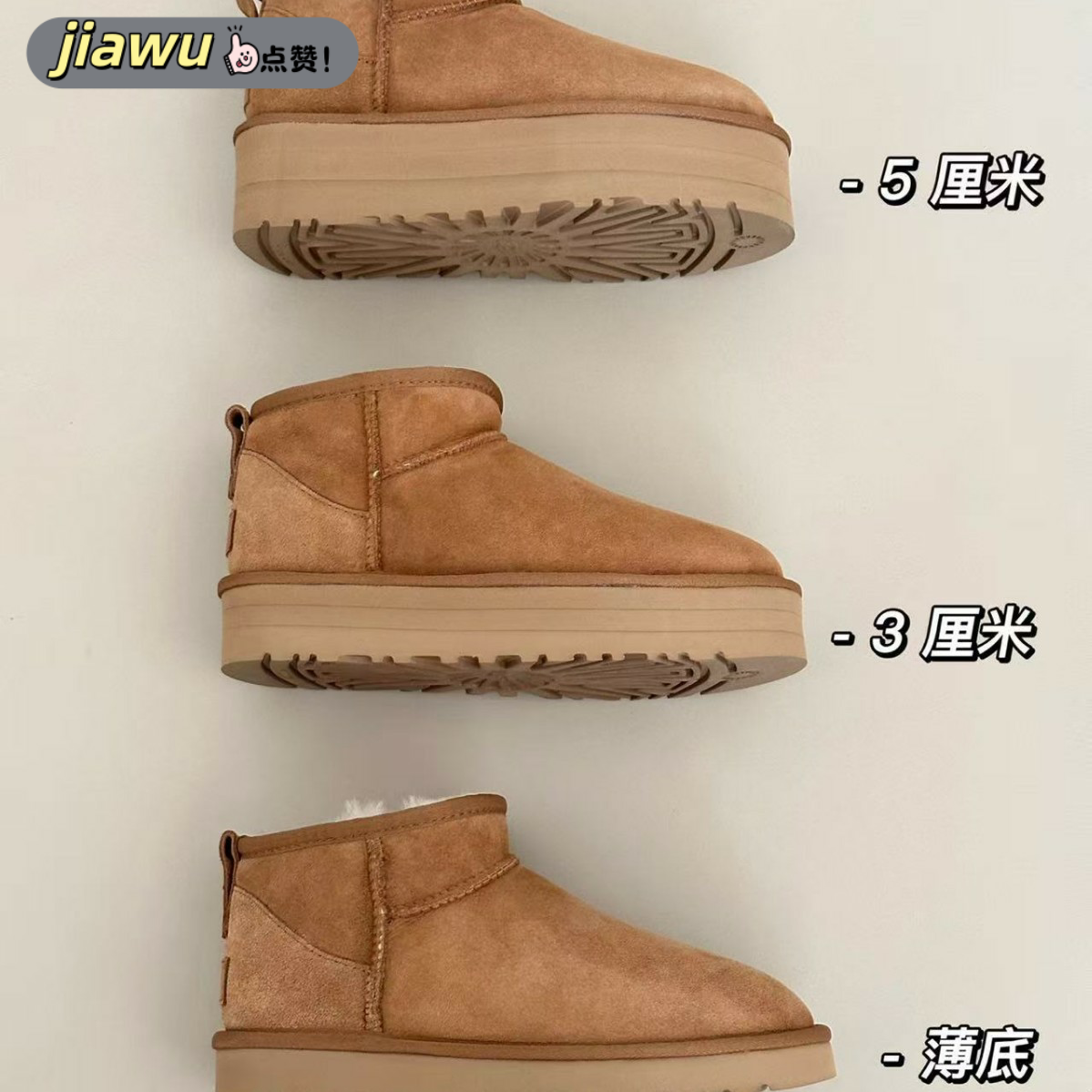 休闲新款河南桑坡秋冬迷时装靴