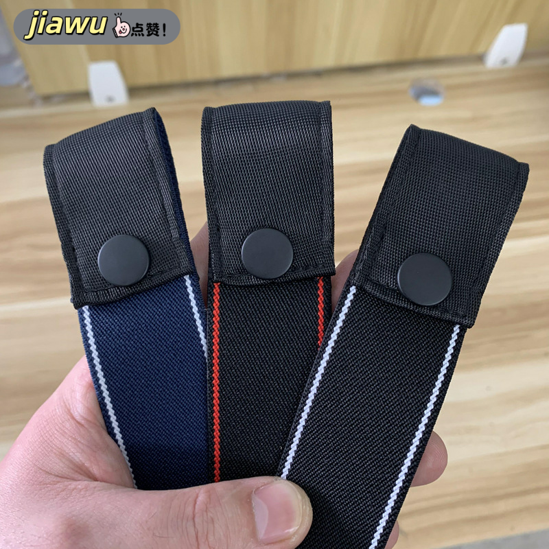 新款男女隐形腰带时尚百搭Ins风