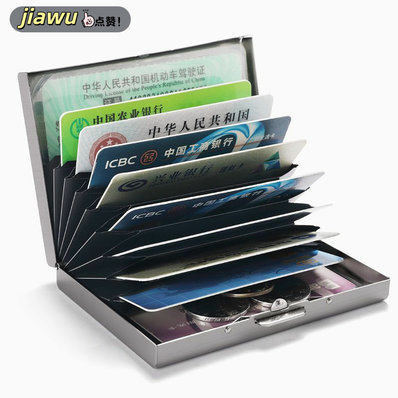 新款多功能防磁卡包防盗刷便携银