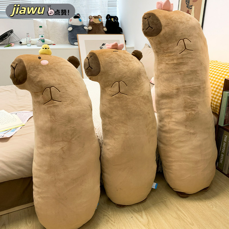 秋冬睡觉抱枕专用长条大玩偶异形