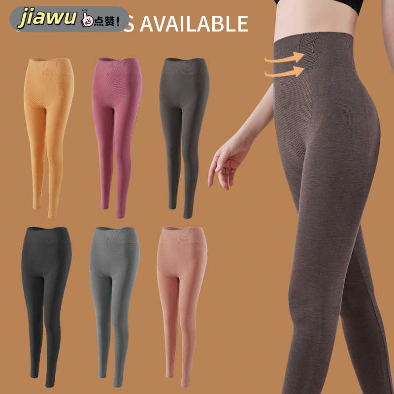 新款 绵羊毛保暖裤无缝瑜伽裤高腰蜜桃臀提臀健身裤弹力跑步紧身