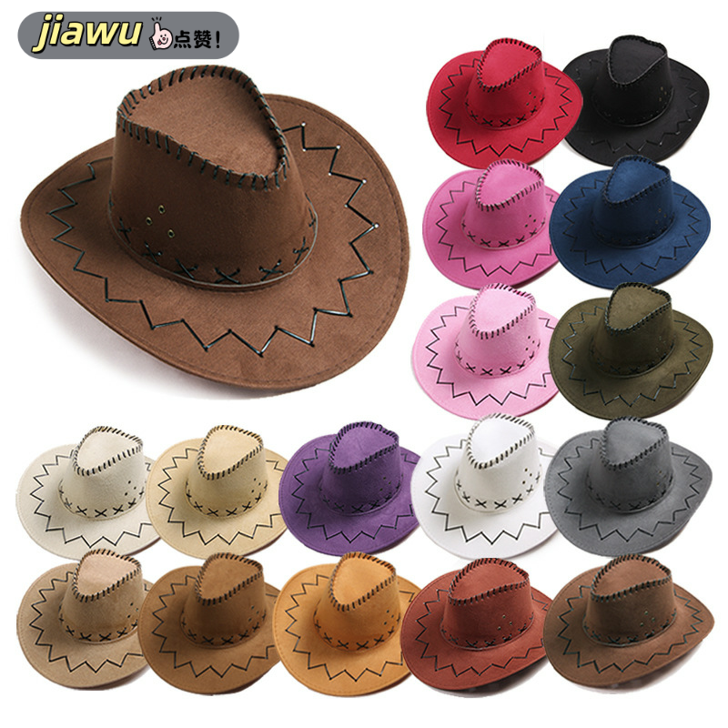 新款 跨进西部牛仔帽子夏季女款防晒帽欧美式复古大檐沙滩遮太阳