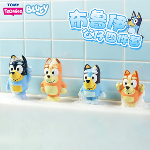 多美toomies布鲁伊公仔四件套bluey动画同款洗澡玩具儿童早教礼物