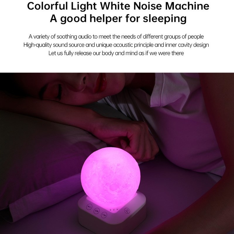 七彩灯白噪音睡眠助眠仪氛围夜灯智能定时白噪音机暖光小夜灯