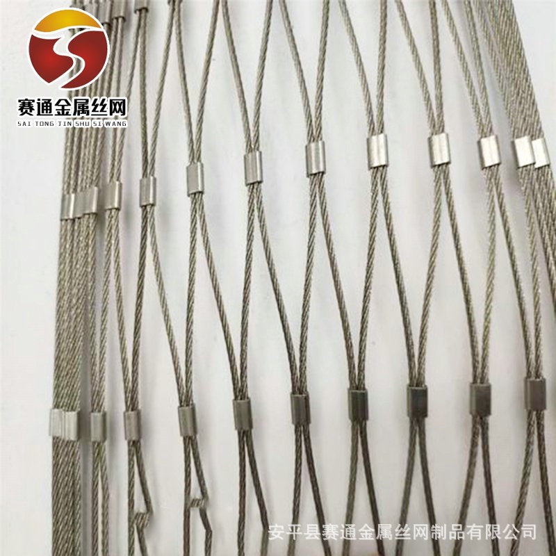【不锈钢绳网卡扣】阳台304不锈钢卡扣钢丝防护绳网卡扣供货厂