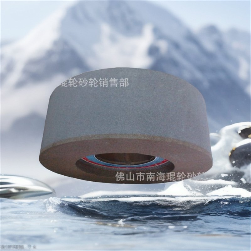 无心磨砂轮供应1040无心磨床加硬耐用型切削抛光350X125X127砂轮